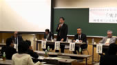 青山俊夫(北海道農業開発公社)