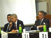 角谷徳道(農林水産省経営局)